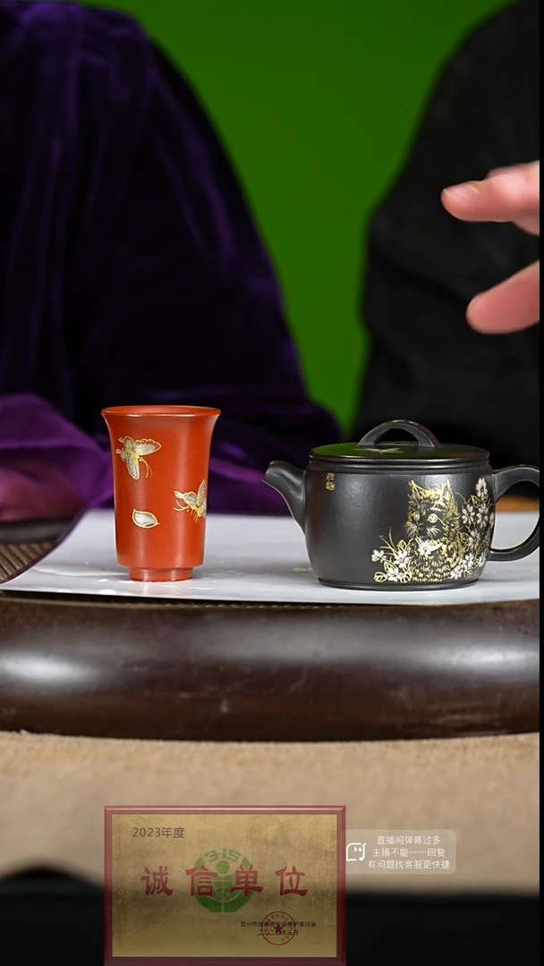【闪购商品】紫砂茶壶72 紫砂茶壶