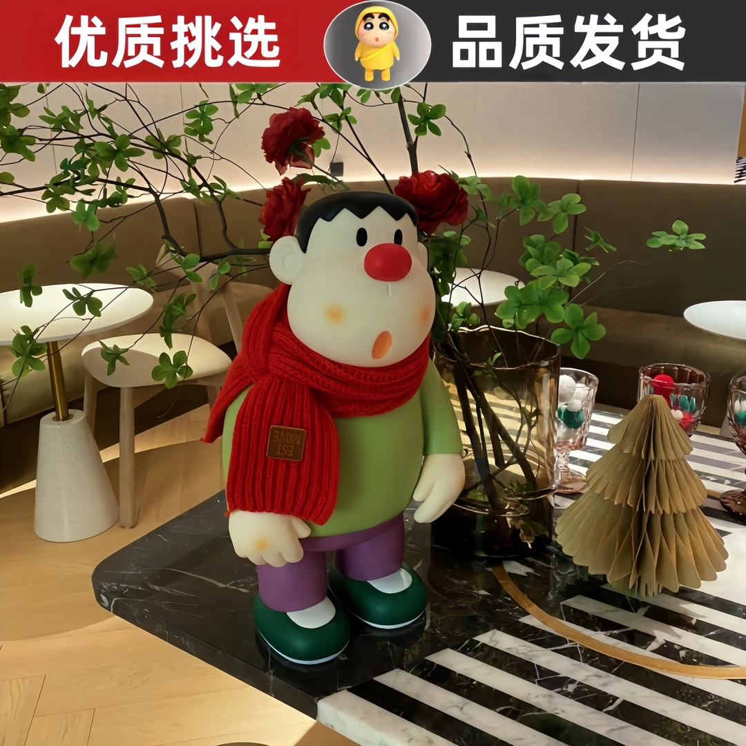 大胖虎45cm 机器猫叮当猫胖虎技安可爱手办玩偶新家新年生日礼物