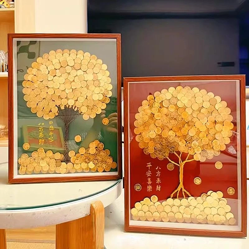 五角金币招财树发财树手工diy相框八方来财摇钱金钱树材料包礼物