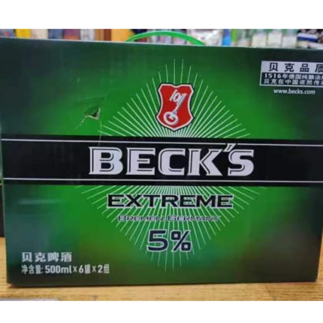贝克啤酒500ml×6罐×2组   75