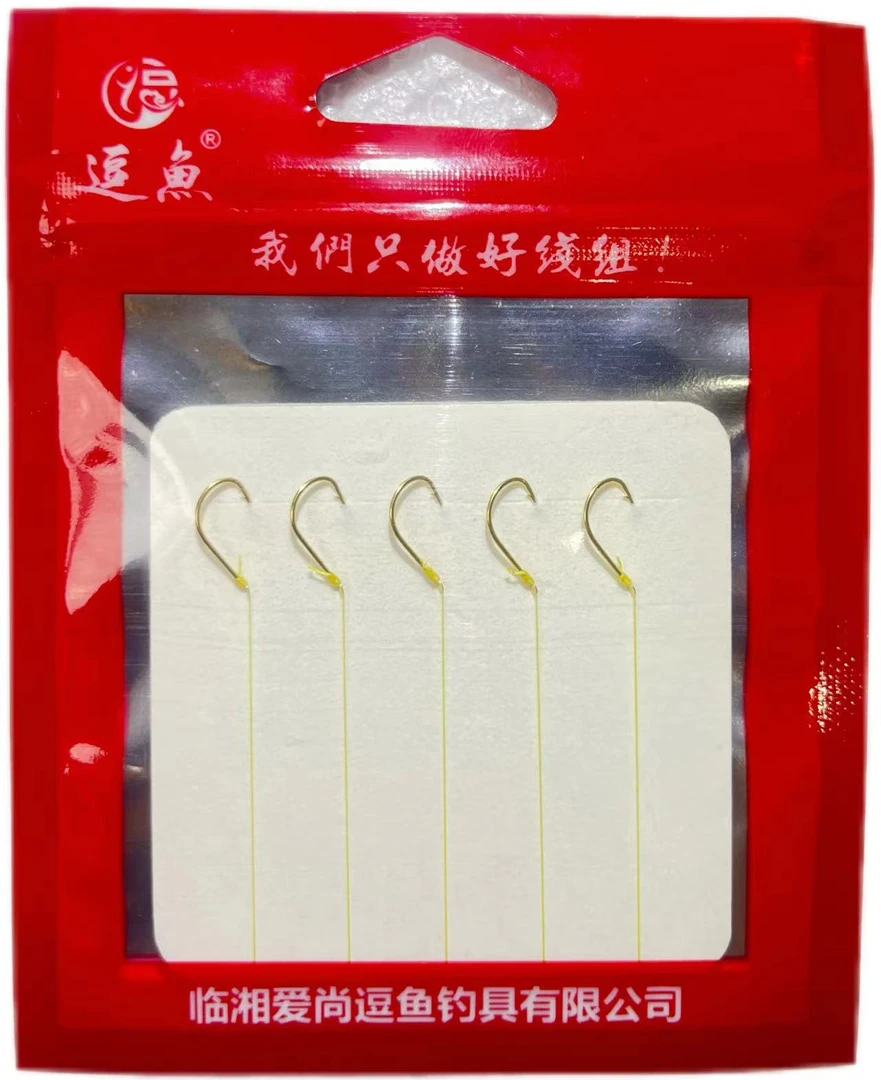 双铅钓法短子线双钩