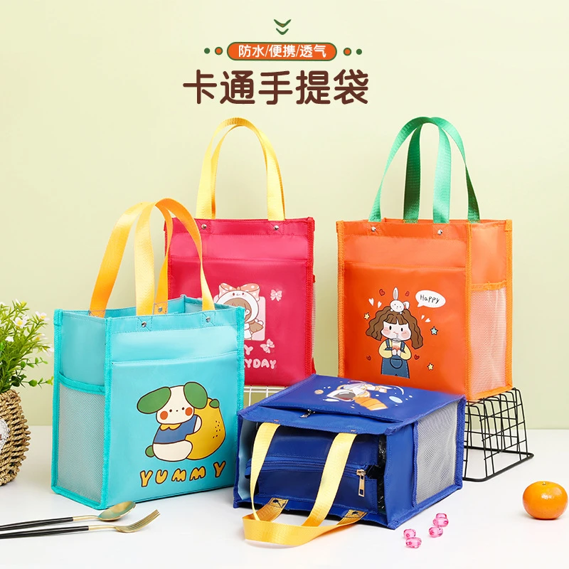 2024年卡通手提袋饭盒袋小学生牛津布补习包防水大容量补课袋男女