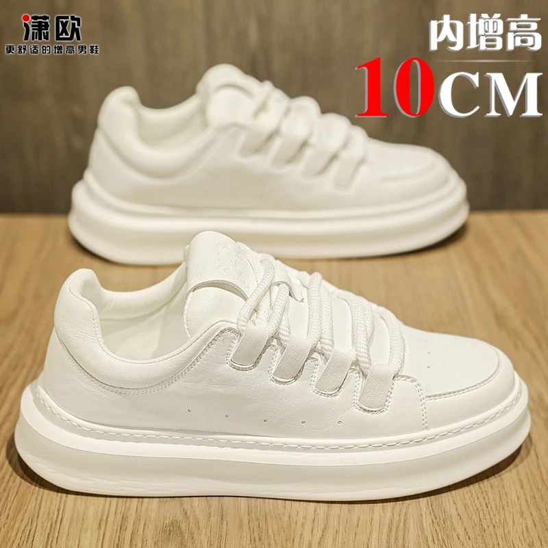 冬季新款白色内增高男鞋10cm厚底休闲百搭小白鞋男士运动板鞋男款