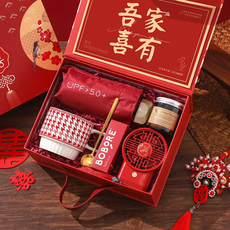 结婚礼伴手礼女伴娘伴郎中国风礼盒实用结婚礼物高档回礼随手礼