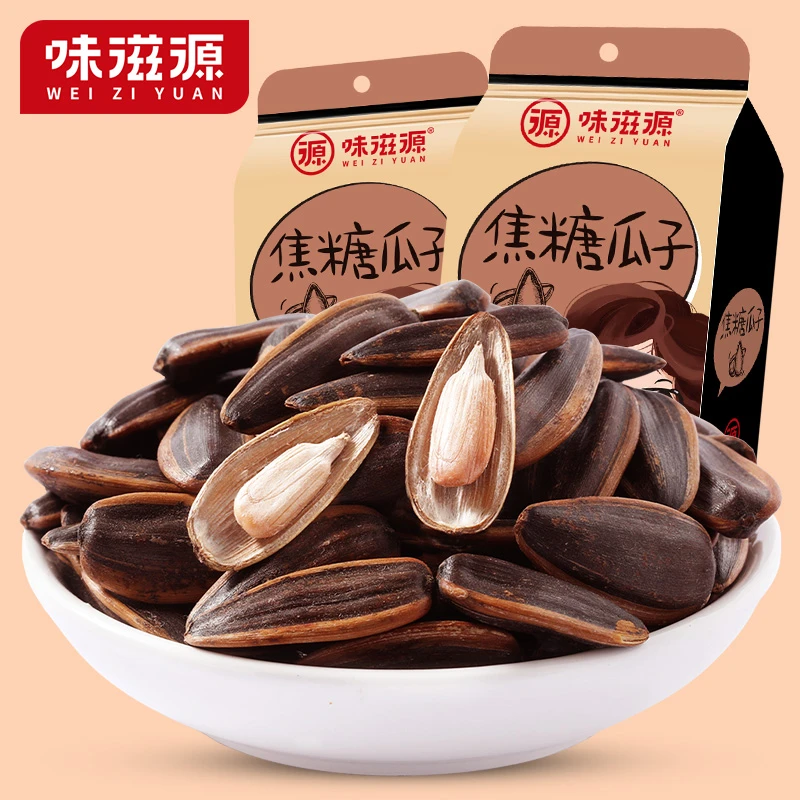 【炒货】味滋源葵花籽焦糖瓜子坚果办公司休闲追剧零食120g*2包