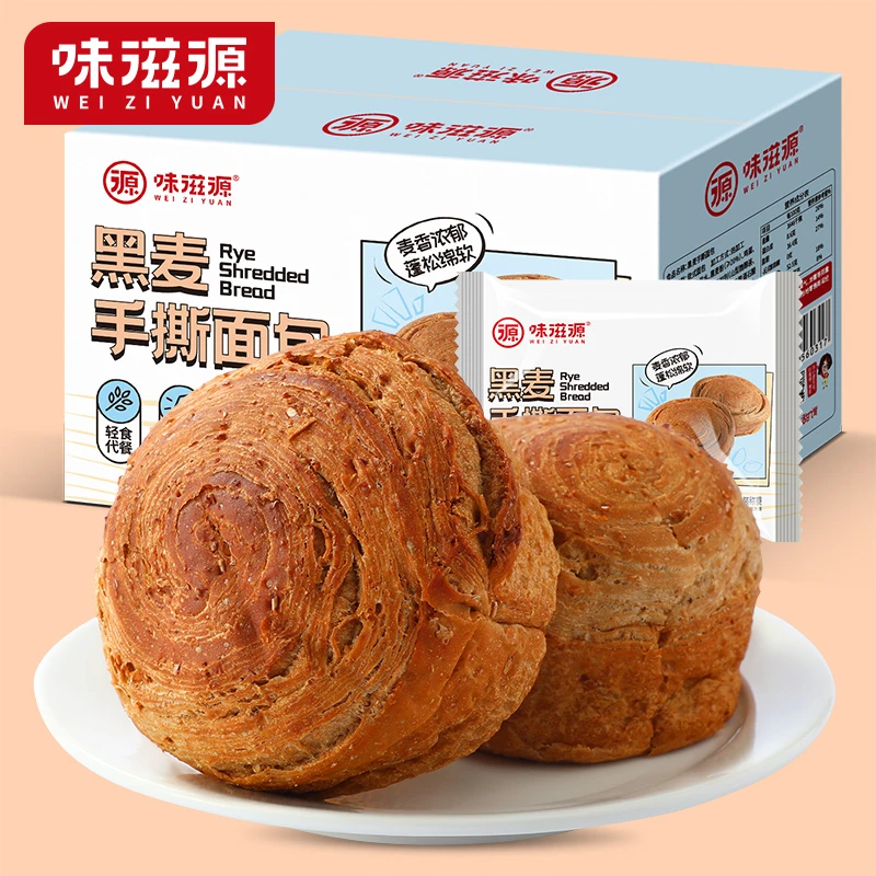 味滋源 黑麦手撕面包早餐粗粮代餐软面包充饥休闲零食品 500g*3箱
