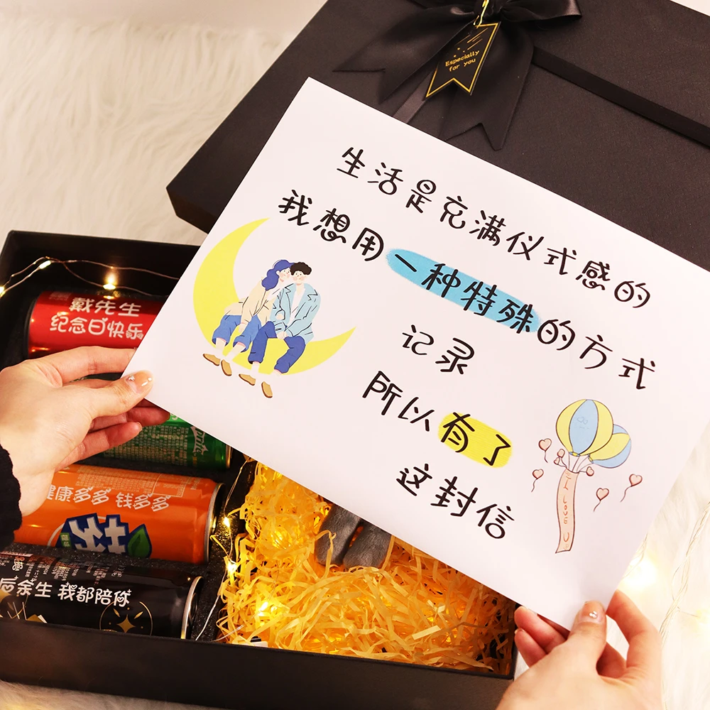 情人节结婚周年纪念日礼物送老公老婆贺卡片情侣祝福语高级仪式感