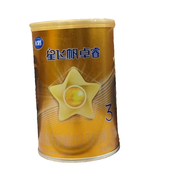 5罐卓*睿幼儿配方奶粉小听粉130g可溯源