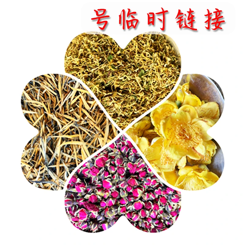 (2号)小雅带你逛中缅大集【临时链接】农家水果蔬菜链接 9