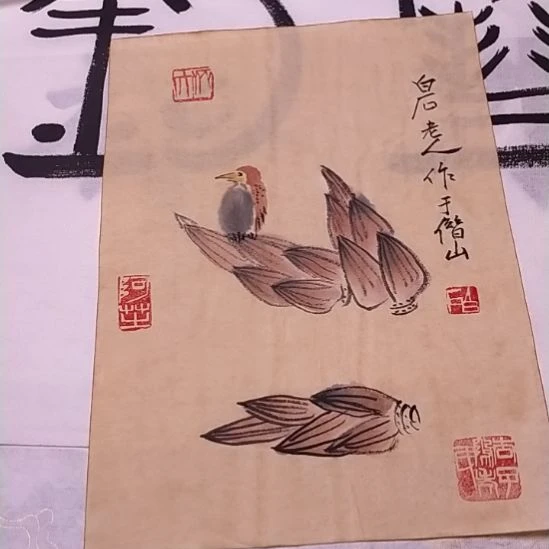 【闪购商品】齐白石精品