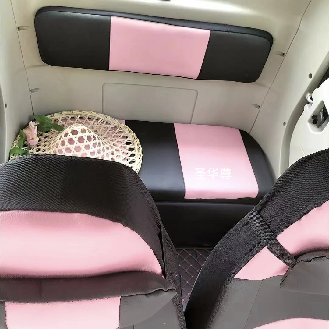 宝岛心爱盛昊雷丁宗申新能源恒阔御捷，四季通用，皮革全包通用座套