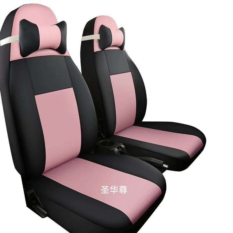 恩途盛昊新龙启五羊金彭宗申雷迈奥菱龙金迪洪都电动四轮汽车座套