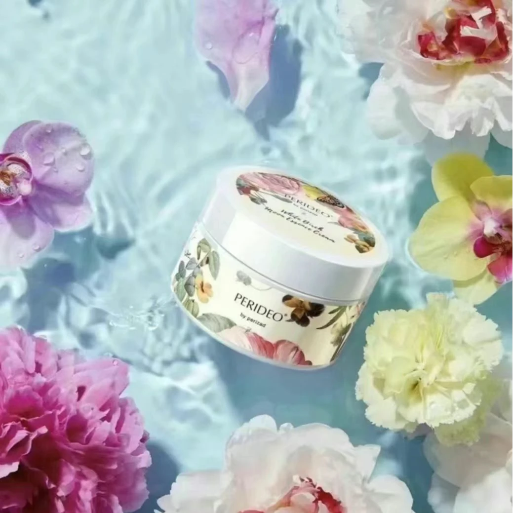 PERIDEO白桦如月精华面霜