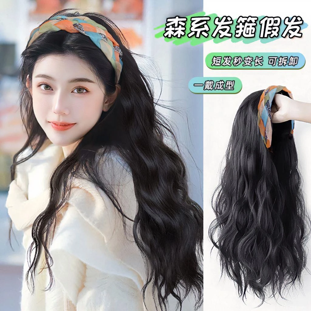 假发女长发羊毛卷发箍假发一体时尚仿真发U型半头套可拆卸假发片
