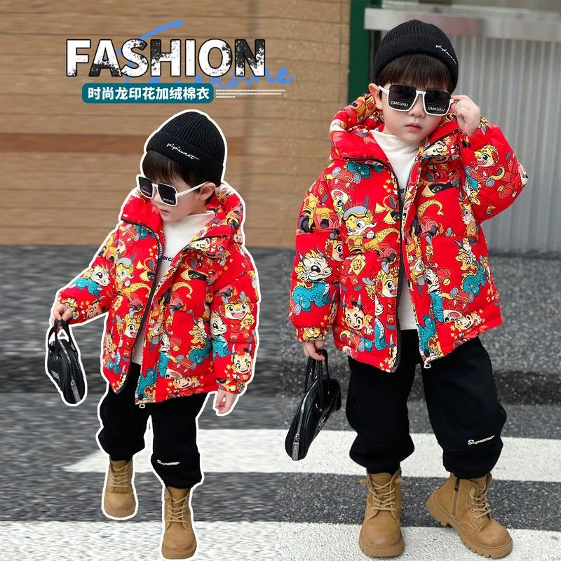 男童国风棉衣中小童冬装加绒拜年服儿童外穿红色棉袄长款加厚外套