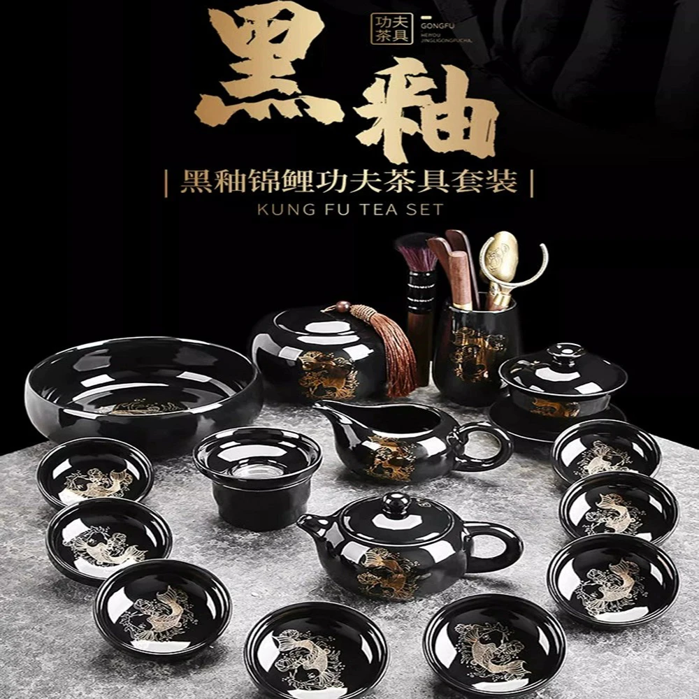 2023新款黑釉功夫茶具套装办公会客泡茶壶家用轻奢高档侧把壶茶杯