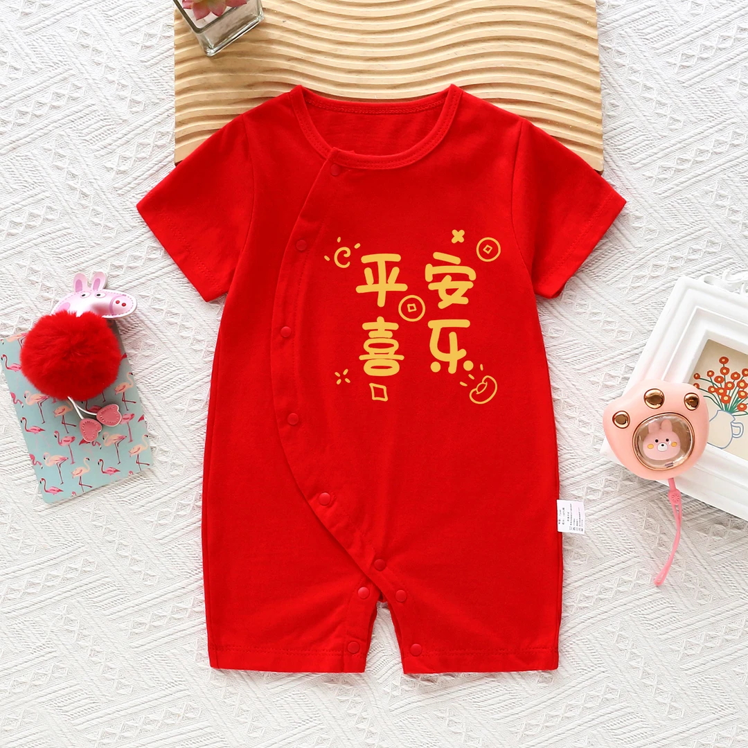 新生夏季男女宝宝夏装婴儿男童女童连体衣新生儿儿童衣服儿童童装