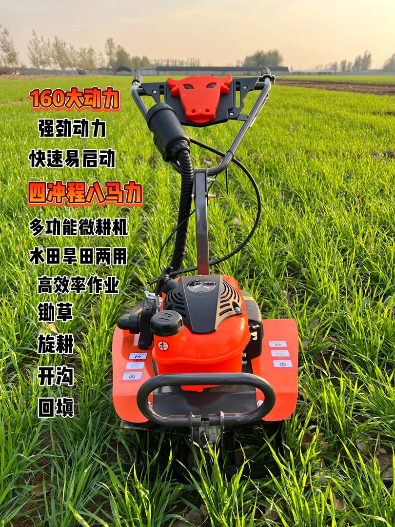 2025新上市600大动力微耕机农用小型汽油旋耕锄草开沟翻地一体机