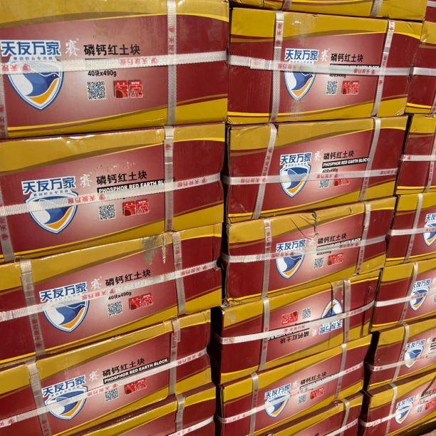 天友万家磷钙红土块砂1箱40块