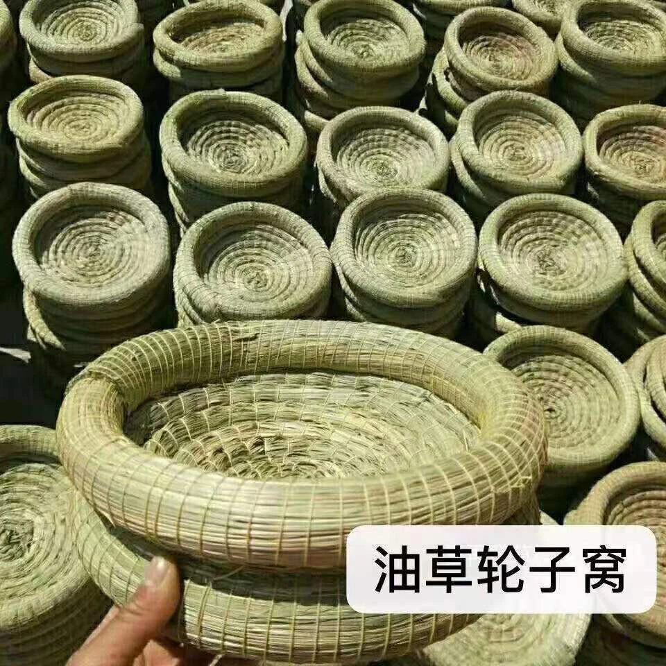 优质草窝信鸽用品用具油草窝鸽子窝包邮油草精品双底粗轮拍1发5
