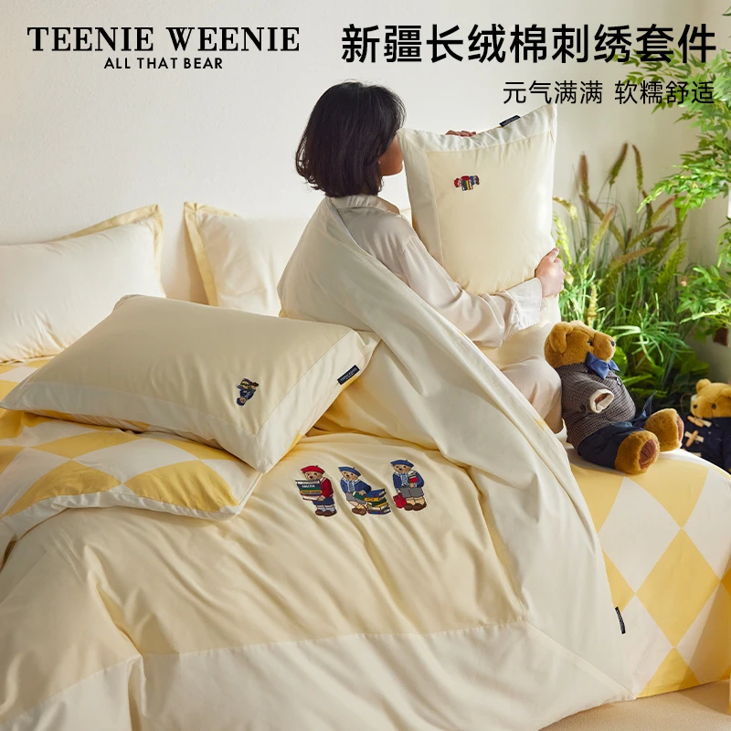 TeenieWeenie小熊高端数码印花长绒棉床上四件套全棉lnx