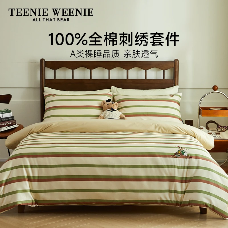 TeenieWeenie小熊A类秋冬新款印花全棉床单床笠三四件套