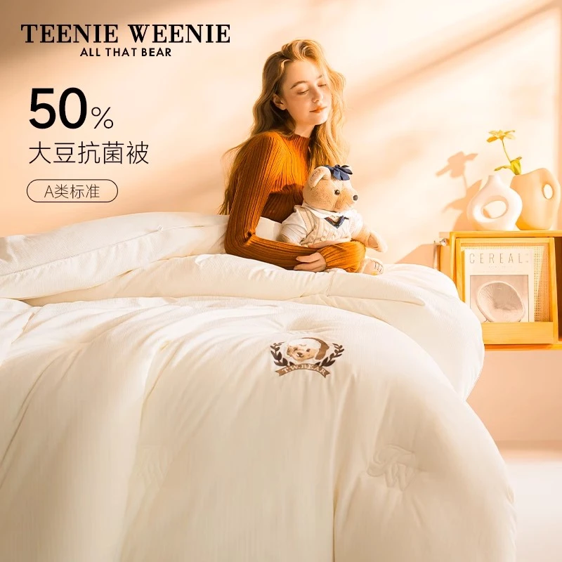 TeenieWeenie小熊A类大豆纤维被芯加厚保暖秋冬被单人学生宿舍