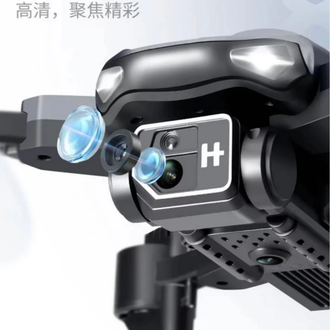 【品质严选DZ4】四轴飞行器+四面避障+光流悬停+电调双摄像头