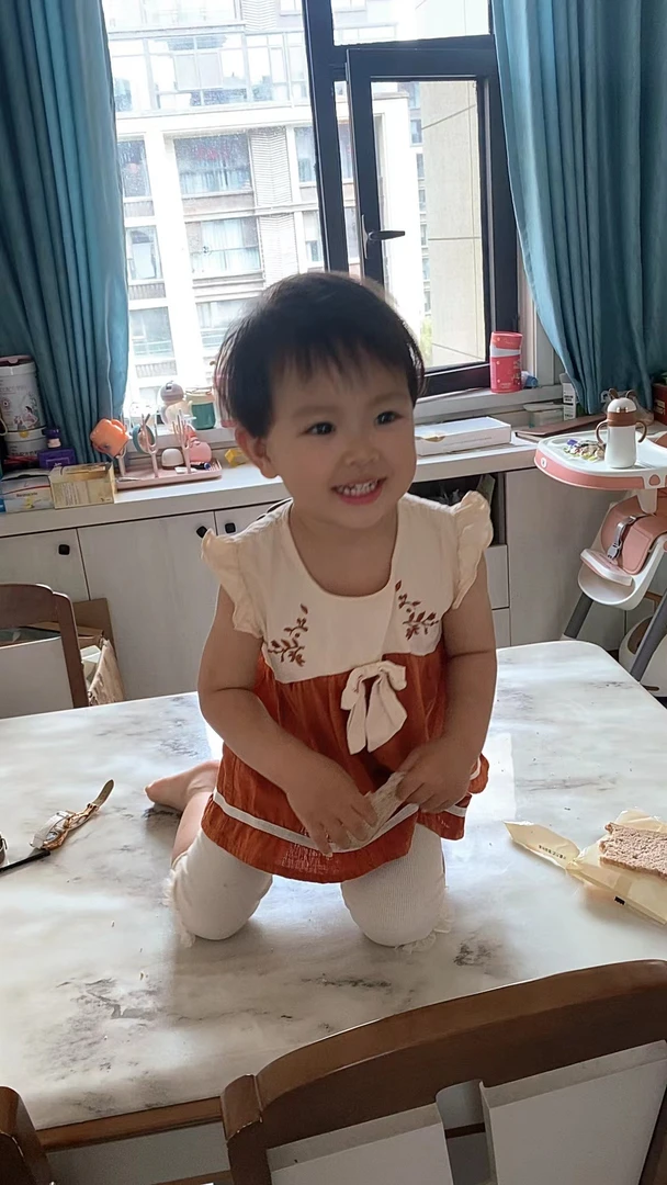 甜心家（T24J4646蝴蝶哈衣）