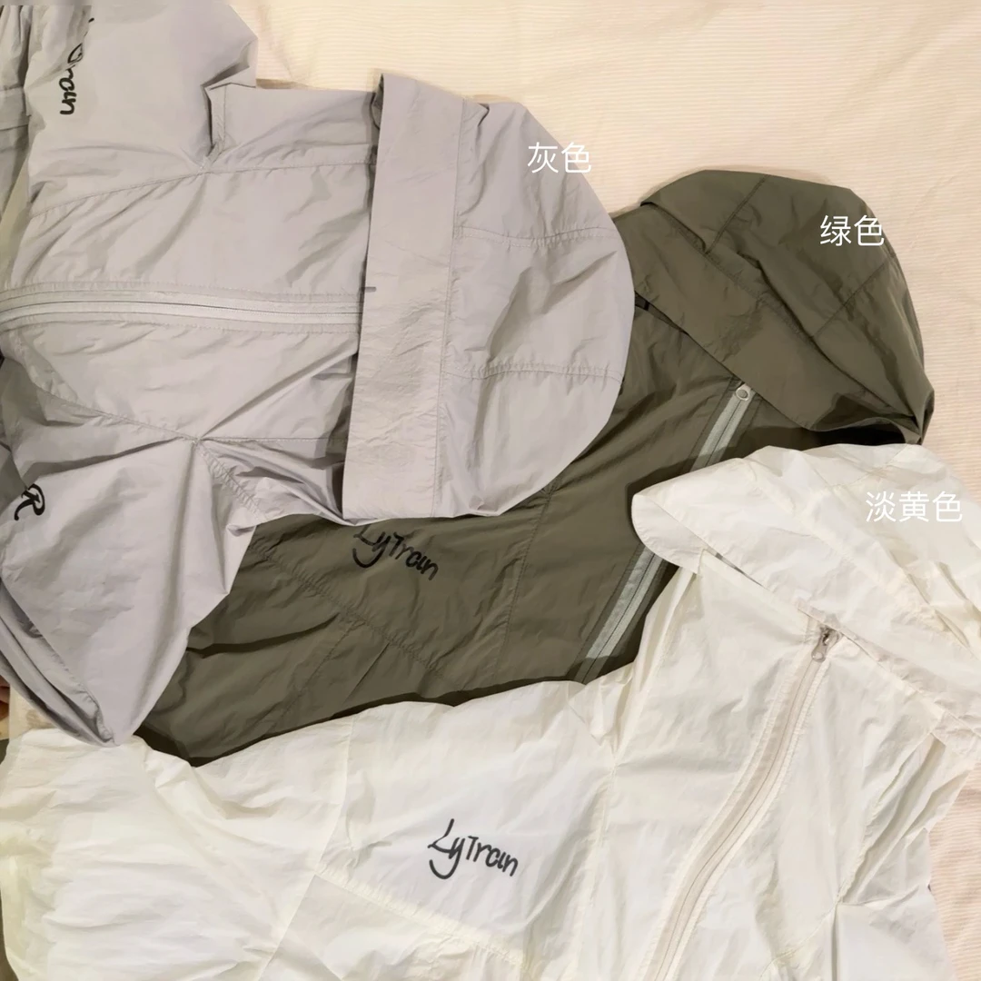 林苡然【5/30上新】 机能 户外轻薄凉感 防晒衣 男女同款