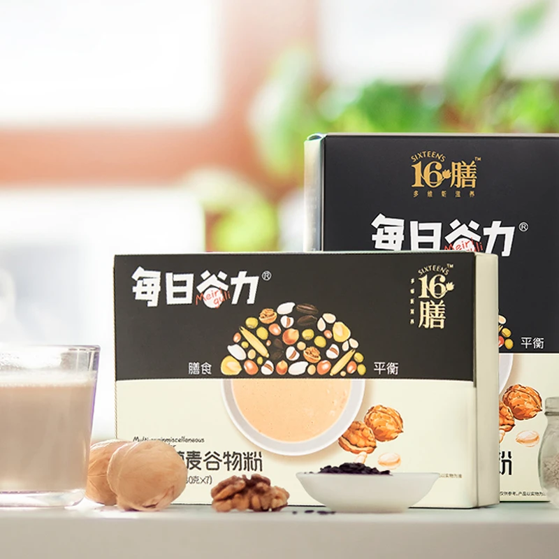 十六膳 每日谷力谷物粉组合210g/盒 营养早餐即食冲饮