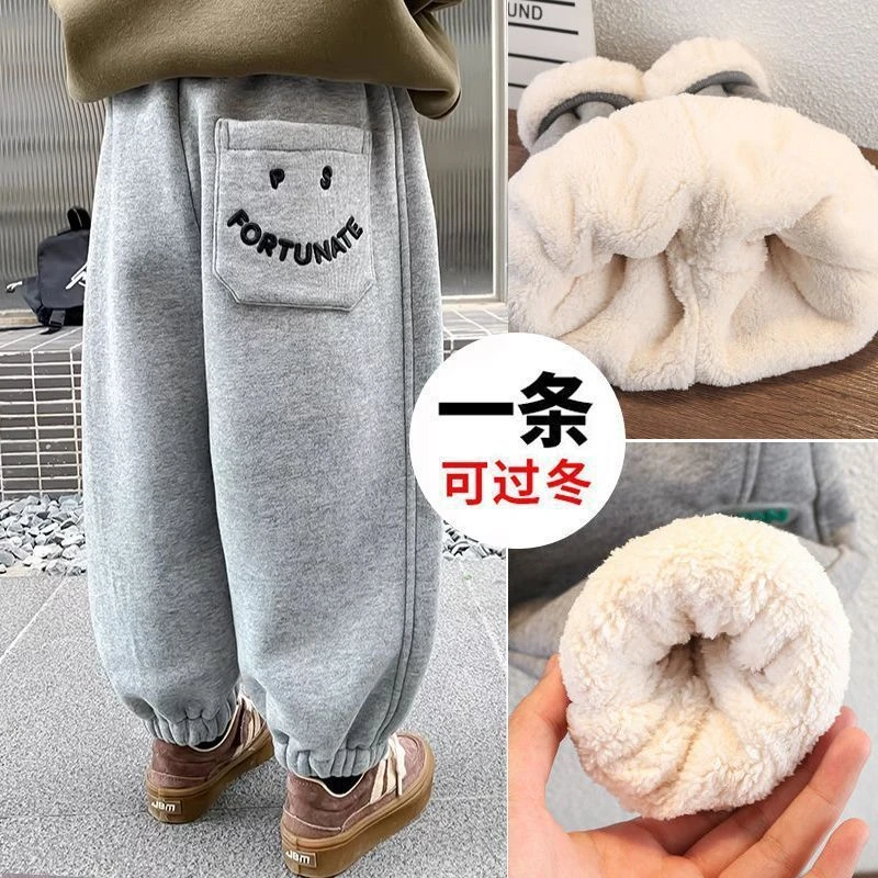 韩式网红男童秋冬款加绒长裤2024新款冬装卡通字母休闲束脚裤