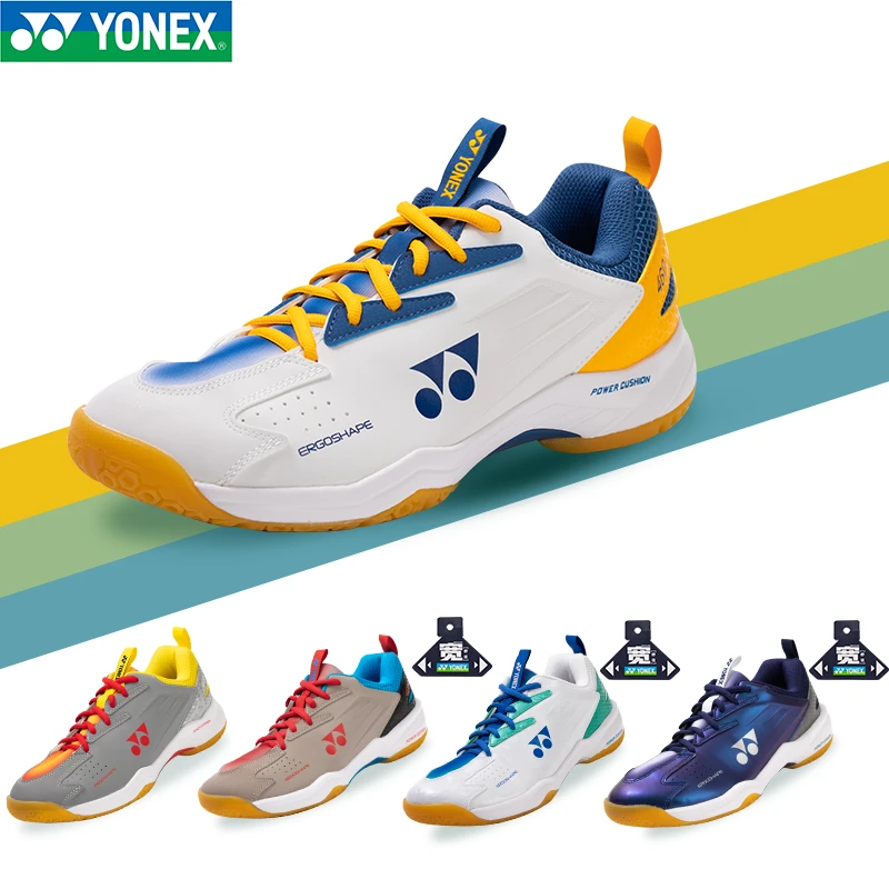 YONEX尤尼克斯SHB460男女款休闲抗扭吸震耐磨防滑专业羽毛球鞋yy