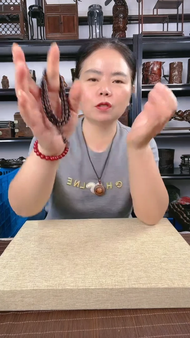 【闪购商品】木老李红木工艺品
