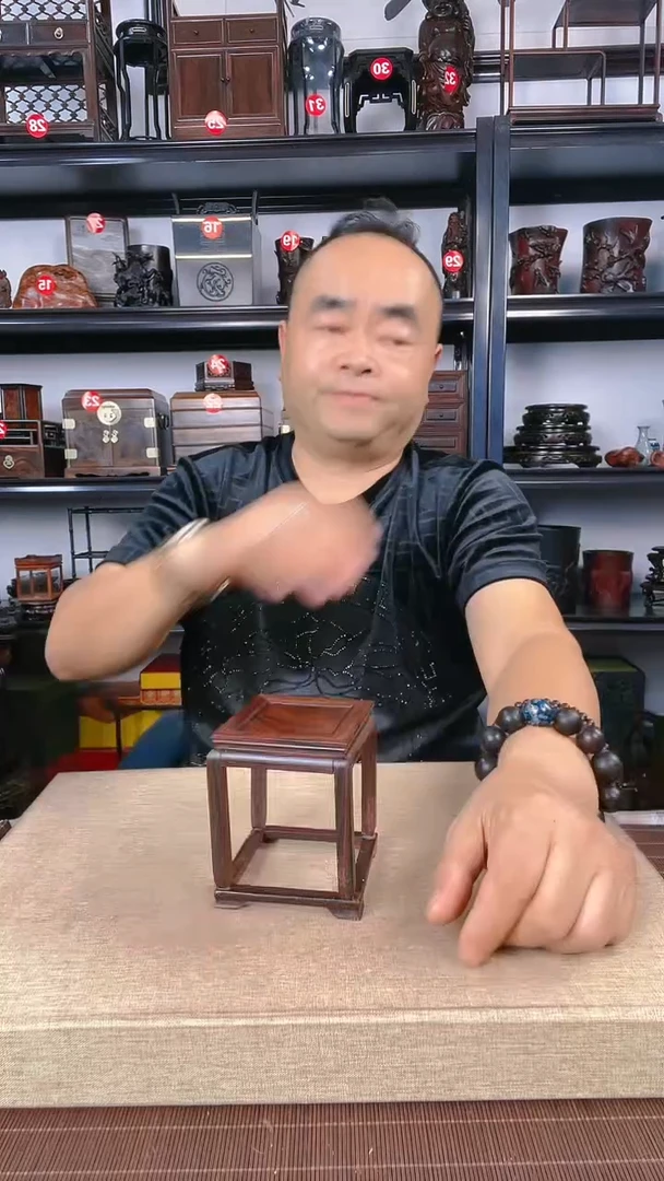 【闪购商品】木瑕疵114老李红木工艺品