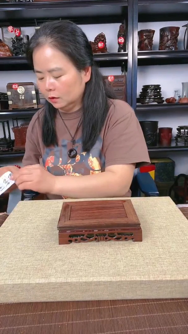 【闪购商品】木瑕疵645老李红木工艺品