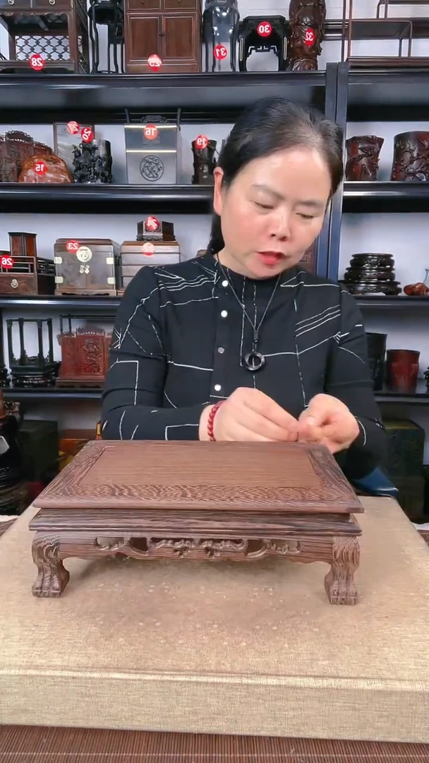 【闪购商品】木瑕疵620老李红木工艺品