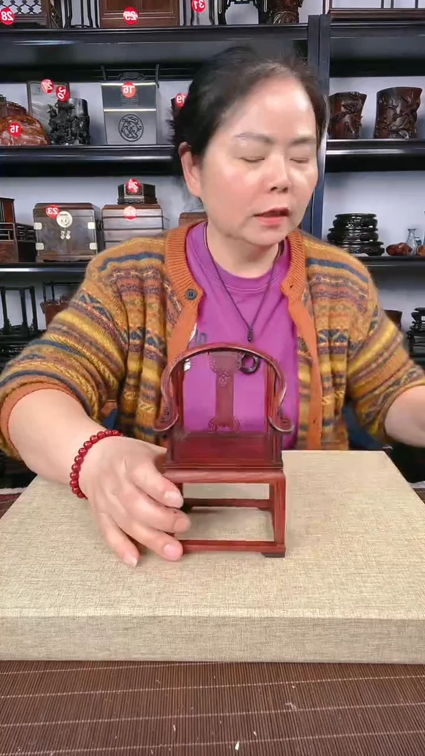 【闪购商品】木瑕疵797老李红木工艺品