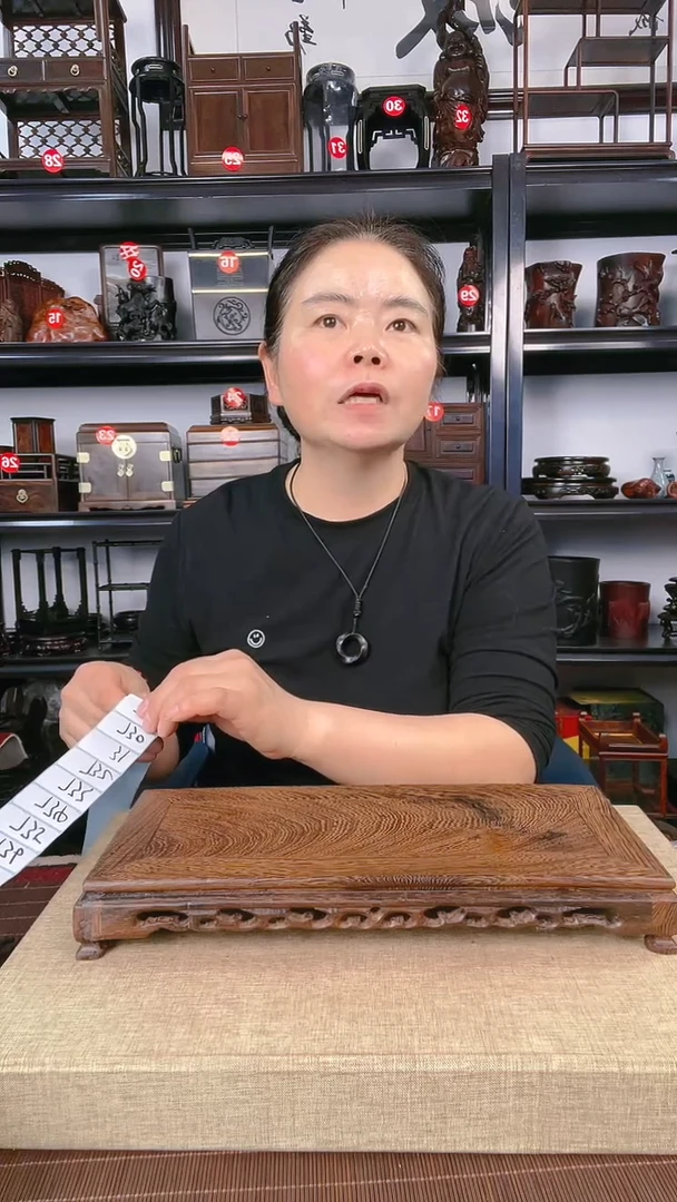 【闪购商品】木72瑕疵老李红木工艺品