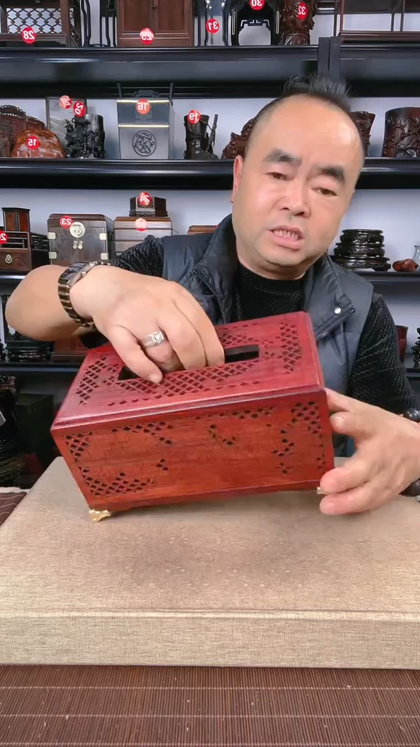 【闪购商品】木瑕疵573老李红木工艺品