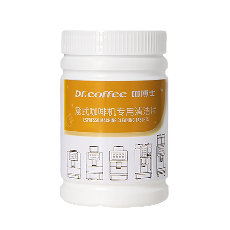 意式咖啡机专用清洁片