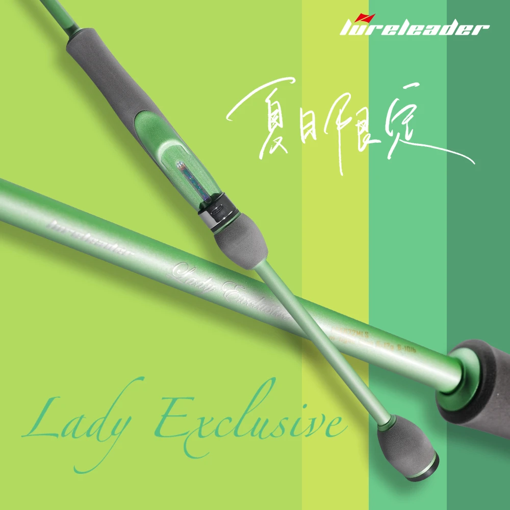 领峰路亚竿新款女士竿泛用天使系列钓鲈鱼翘嘴 2.01米 直柄/MLS