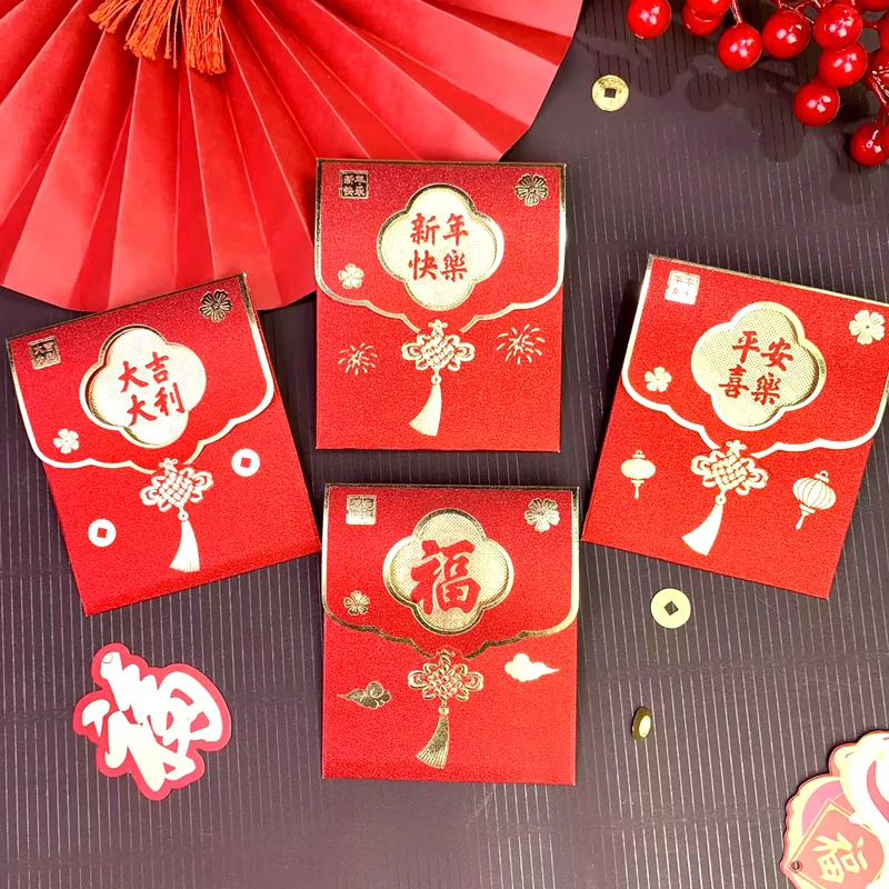 2025年红包袋中式翻盖创意加厚网红磨砂利是封春节过新年压岁包