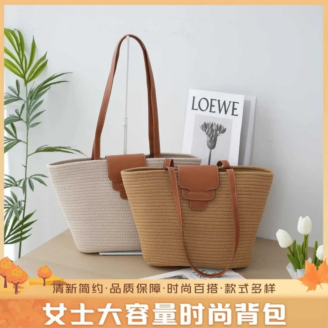 新款百搭编织包 大容量棉线草编包 海边度假沙滩包 批发 简约女包