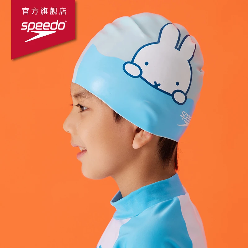 SpeedoXmiffy联名款 可爱印花护发儿童硅胶泳帽舒适贴合不勒头