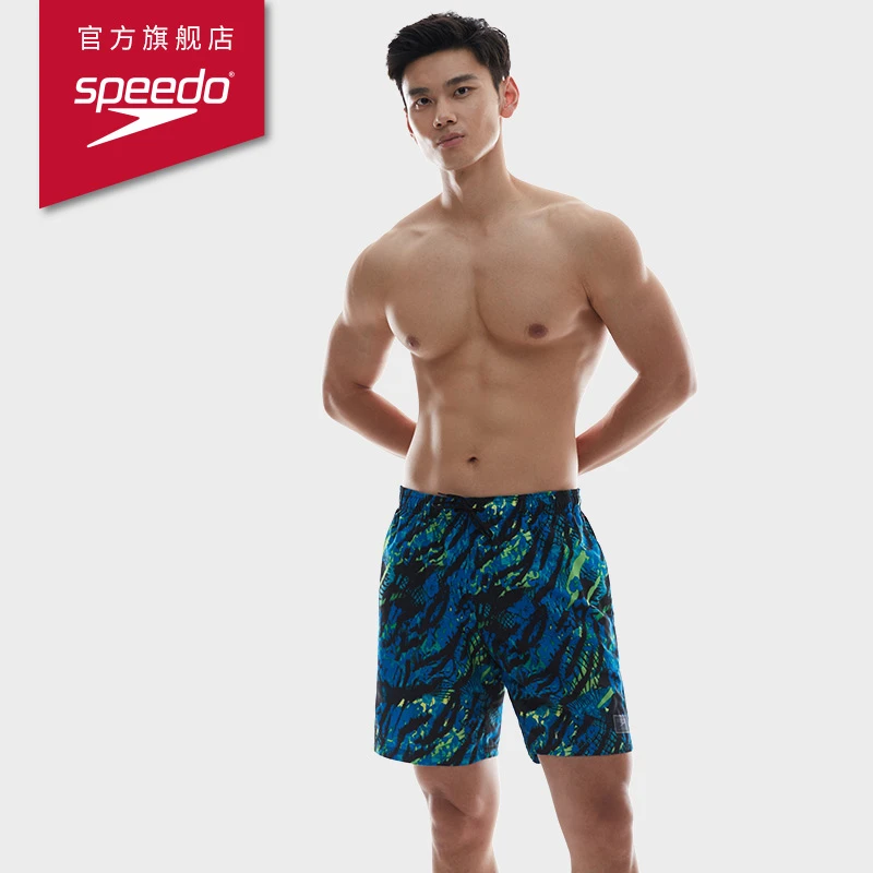 Speedo速比涛沙滩裤泳裤男款复古印花时尚速干舒适度假游泳防尴尬