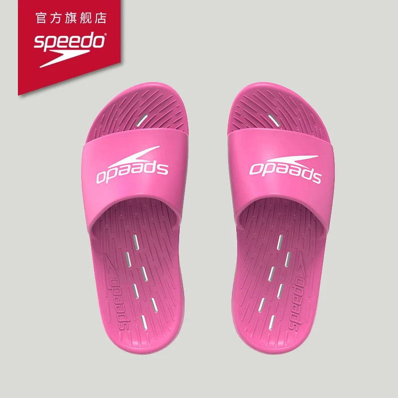 Speedo速比涛拖鞋防滑舒适贴脚柔软排水经典女款游泳时尚休闲