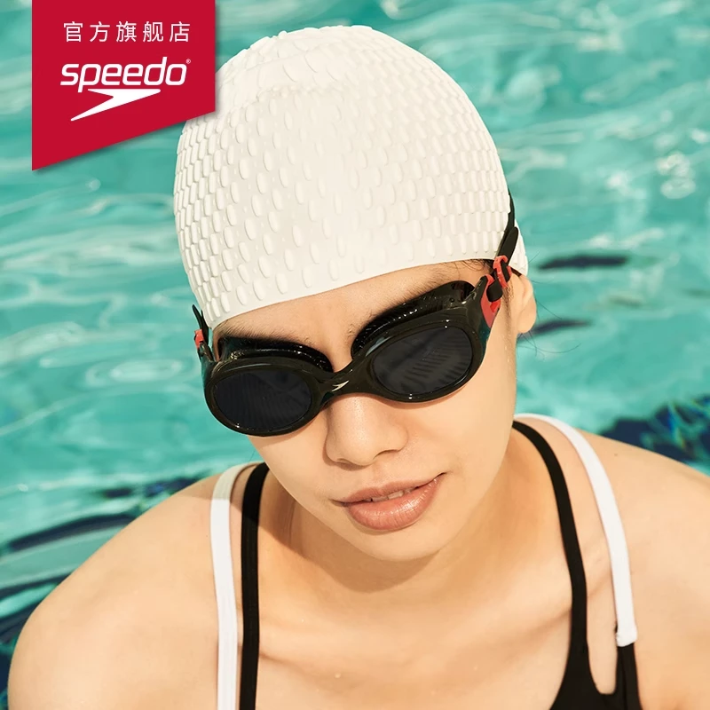 Speedo速比涛大框泳镜游泳高清防水防雾护目大框成人可调节25新品