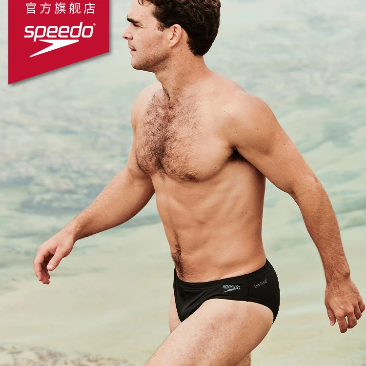 Speedo速比涛抗氯修身平角弹力时尚专业户外夏季游泳裤男士男款