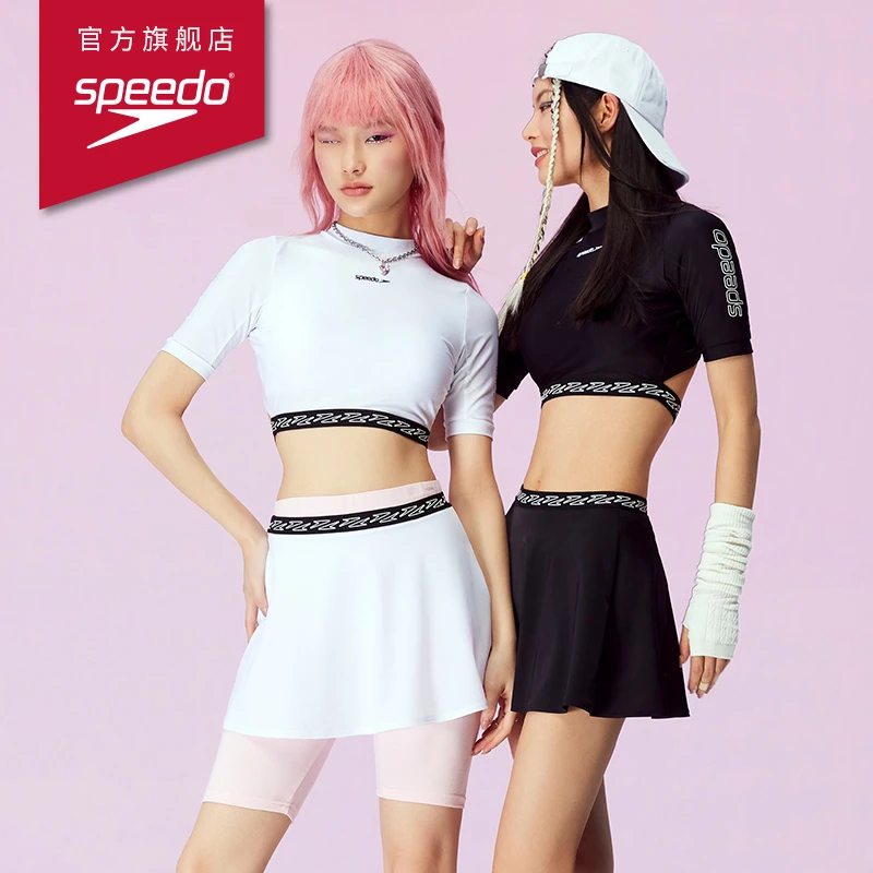 Speedo速比涛焦点系列分体裙摆时尚显瘦性感速干夏季游泳衣女款